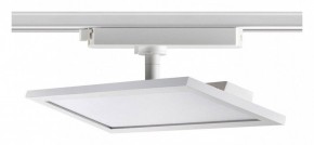 Светильник на штанге Novotech Volo 358894 в Ноябрьске - noyabrsk.mebel24.online | фото 3