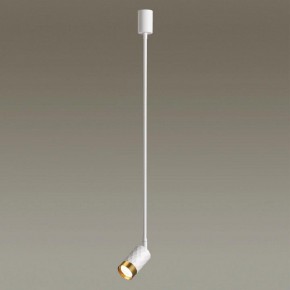 Светильник на штанге Odeon Light Ad Astrum 4350/1C в Ноябрьске - noyabrsk.mebel24.online | фото 3