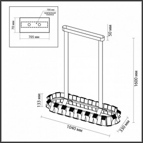 Светильник на штанге Odeon Light Asturo 4993/80LA в Ноябрьске - noyabrsk.mebel24.online | фото 6