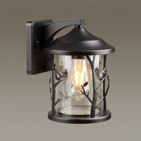 Светильник на штанге Odeon Light Cuita 4963/1W в Ноябрьске - noyabrsk.mebel24.online | фото 2