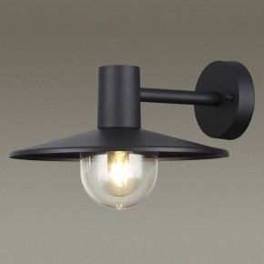 Светильник на штанге Odeon Light Furcadia 4833/1W в Ноябрьске - noyabrsk.mebel24.online | фото 2