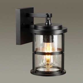 Светильник на штанге Odeon Light Magus 4964/1W в Ноябрьске - noyabrsk.mebel24.online | фото 2