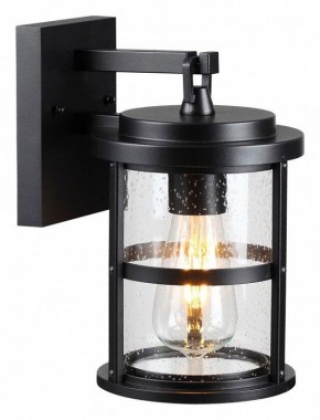 Светильник на штанге Odeon Light Magus 4964/1W в Ноябрьске - noyabrsk.mebel24.online | фото 3