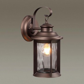Светильник на штанге Odeon Light Mavret 4961/1W в Ноябрьске - noyabrsk.mebel24.online | фото 2