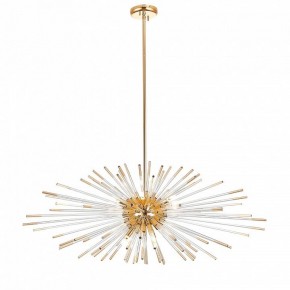 Светильник на штанге ST-Luce Callio SL1097.203.09 в Ноябрьске - noyabrsk.mebel24.online | фото 2