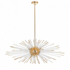 Светильник на штанге ST-Luce Callio SL1097.203.09 в Ноябрьске - noyabrsk.mebel24.online | фото 4