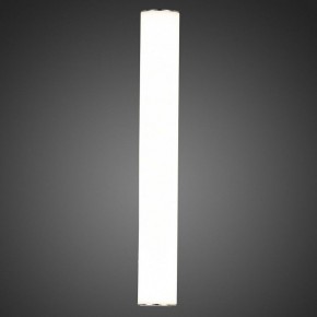 Светильник на штанге ST-Luce Curra SL1599.101.01 в Ноябрьске - noyabrsk.mebel24.online | фото 6