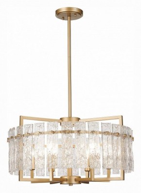 Светильник на штанге ST-Luce Mira SL1632.203.06 в Ноябрьске - noyabrsk.mebel24.online | фото 2