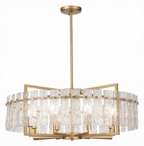 Светильник на штанге ST-Luce Mira SL1632.203.08 в Ноябрьске - noyabrsk.mebel24.online | фото 2