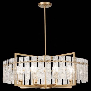 Светильник на штанге ST-Luce Mira SL1632.203.08 в Ноябрьске - noyabrsk.mebel24.online | фото 3