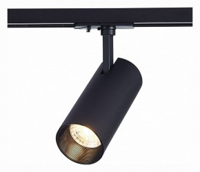 Светильник на штанге ST-Luce Mono ST350.436.15.36 в Ноябрьске - noyabrsk.mebel24.online | фото 2