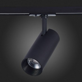 Светильник на штанге ST-Luce Mono ST350.436.15.36 в Ноябрьске - noyabrsk.mebel24.online | фото 3