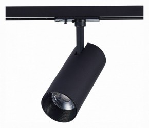 Светильник на штанге ST-Luce Mono ST350.436.15.36 в Ноябрьске - noyabrsk.mebel24.online | фото 4