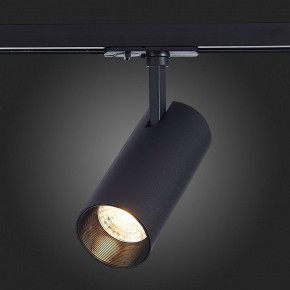 Светильник на штанге ST-Luce Mono ST350.436.15.36 в Ноябрьске - noyabrsk.mebel24.online | фото 6