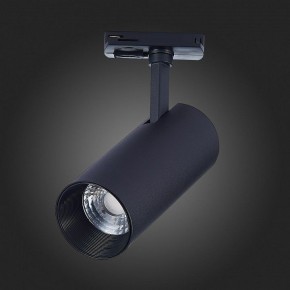 Светильник на штанге ST-Luce Mono ST350.436.15.36 в Ноябрьске - noyabrsk.mebel24.online | фото 8