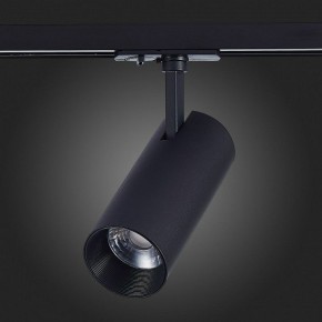 Светильник на штанге ST-Luce Mono ST350.436.20.36 в Ноябрьске - noyabrsk.mebel24.online | фото 3
