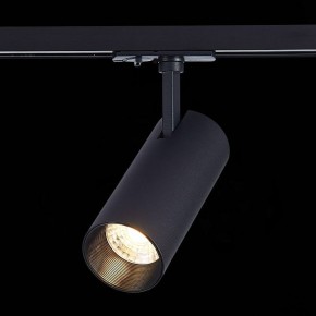 Светильник на штанге ST-Luce Mono ST350.436.20.36 в Ноябрьске - noyabrsk.mebel24.online | фото 4