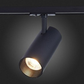 Светильник на штанге ST-Luce Mono ST350.436.30.36 в Ноябрьске - noyabrsk.mebel24.online | фото