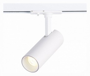 Светильник на штанге ST-Luce Mono ST350.536.10.36 в Ноябрьске - noyabrsk.mebel24.online | фото 2