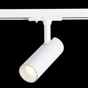 Светильник на штанге ST-Luce Mono ST350.536.10.36 в Ноябрьске - noyabrsk.mebel24.online | фото 4
