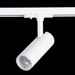 Светильник на штанге ST-Luce Mono ST350.536.10.36 в Ноябрьске - noyabrsk.mebel24.online | фото 5