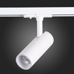 Светильник на штанге ST-Luce Mono ST350.536.10.36 в Ноябрьске - noyabrsk.mebel24.online | фото 7