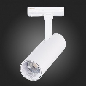 Светильник на штанге ST-Luce Mono ST350.536.10.36 в Ноябрьске - noyabrsk.mebel24.online | фото 8