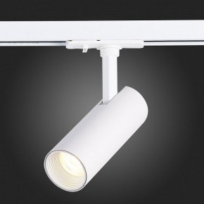 Светильник на штанге ST-Luce Mono ST350.536.10.36 в Ноябрьске - noyabrsk.mebel24.online | фото 9