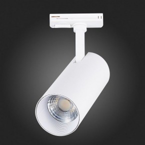 Светильник на штанге ST-Luce Mono ST350.536.20.36 в Ноябрьске - noyabrsk.mebel24.online | фото 7