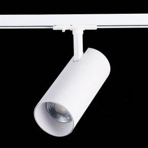 Светильник на штанге ST-Luce Mono ST350.536.30.36 в Ноябрьске - noyabrsk.mebel24.online | фото 5