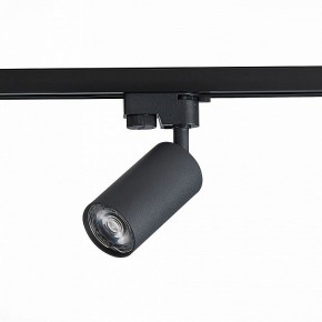 Светильник на штанге ST-Luce Solt ST300.406.01 в Ноябрьске - noyabrsk.mebel24.online | фото 2