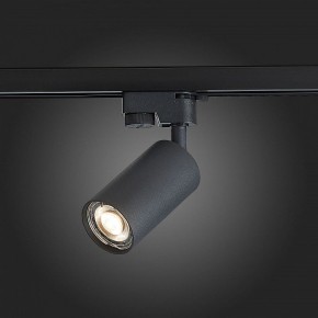 Светильник на штанге ST-Luce Solt ST300.406.01 в Ноябрьске - noyabrsk.mebel24.online | фото 3