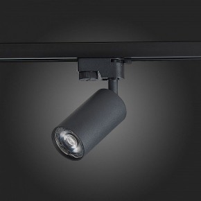 Светильник на штанге ST-Luce Solt ST300.406.01 в Ноябрьске - noyabrsk.mebel24.online | фото 4