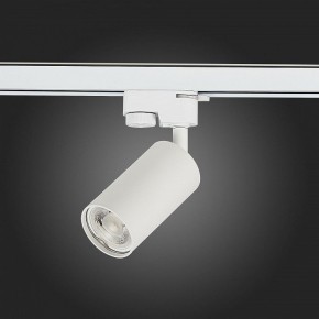 Светильник на штанге ST-Luce Solt ST300.506.01 в Ноябрьске - noyabrsk.mebel24.online | фото 3