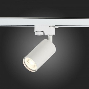 Светильник на штанге ST-Luce Solt ST300.506.01 в Ноябрьске - noyabrsk.mebel24.online | фото 4