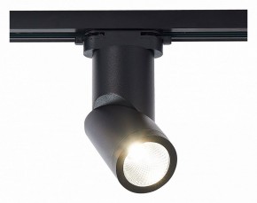 Светильник на штанге ST-Luce ST650 ST650.436.10 в Ноябрьске - noyabrsk.mebel24.online | фото 2