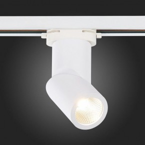 Светильник на штанге ST-Luce ST650 ST650.536.10 в Ноябрьске - noyabrsk.mebel24.online | фото 4