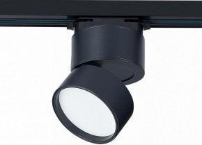 Светильник на штанге ST-Luce ST651 ST651.436.09 в Ноябрьске - noyabrsk.mebel24.online | фото 3