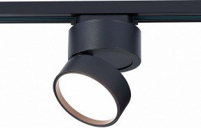 Светильник на штанге ST-Luce ST651 ST651.436.14 в Ноябрьске - noyabrsk.mebel24.online | фото 3