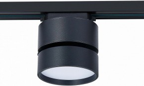 Светильник на штанге ST-Luce ST651 ST651.436.14 в Ноябрьске - noyabrsk.mebel24.online | фото 4