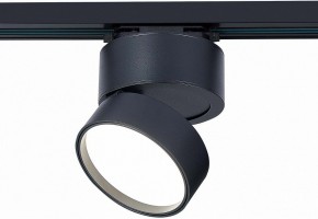 Светильник на штанге ST-Luce ST651 ST651.446.14 в Ноябрьске - noyabrsk.mebel24.online | фото 2