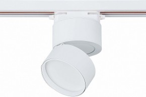 Светильник на штанге ST-Luce ST651 ST651.536.09 в Ноябрьске - noyabrsk.mebel24.online | фото 3