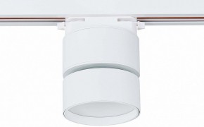 Светильник на штанге ST-Luce ST651 ST651.536.09 в Ноябрьске - noyabrsk.mebel24.online | фото 4