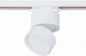 Светильник на штанге ST-Luce ST651 ST651.546.09 в Ноябрьске - noyabrsk.mebel24.online | фото 3