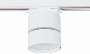 Светильник на штанге ST-Luce ST651 ST651.546.09 в Ноябрьске - noyabrsk.mebel24.online | фото 4
