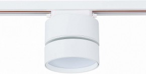 Светильник на штанге ST-Luce ST651 ST651.546.14 в Ноябрьске - noyabrsk.mebel24.online | фото 3