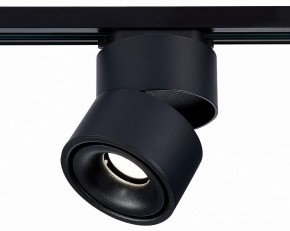 Светильник на штанге ST-Luce ST652 ST652.436.12 в Ноябрьске - noyabrsk.mebel24.online | фото 4