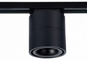 Светильник на штанге ST-Luce ST652 ST652.446.12 в Ноябрьске - noyabrsk.mebel24.online | фото 2