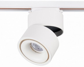 Светильник на штанге ST-Luce ST652 ST652.546.12 в Ноябрьске - noyabrsk.mebel24.online | фото 3
