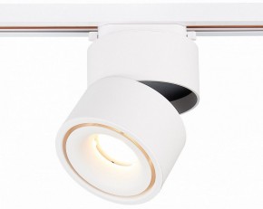 Светильник на штанге ST-Luce ST652 ST652.546.12 в Ноябрьске - noyabrsk.mebel24.online | фото 4